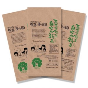 jikayou